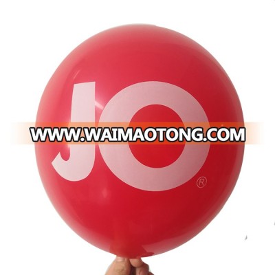 12 inch 3.2G one color two side custom design printed advertising latex balloons